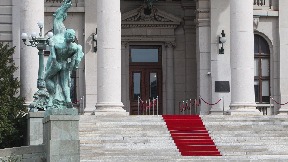 Objavljen poziv za REM